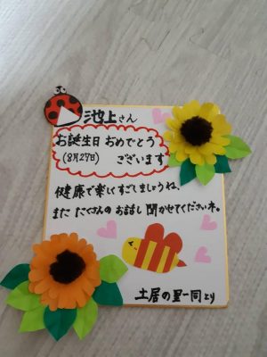 image0.jpeg
