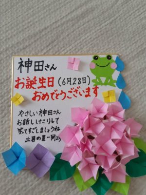 image1.jpeg