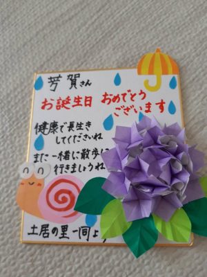 image2.jpeg