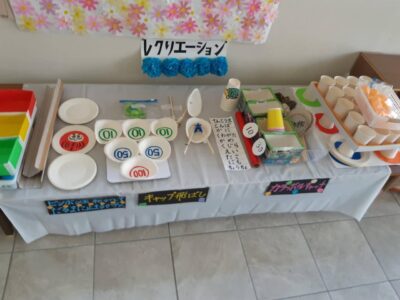 image1_2.jpeg