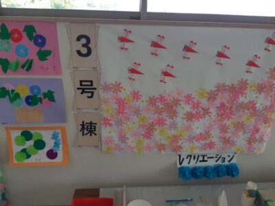 image2.jpeg