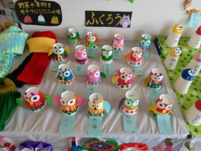 image6.jpeg