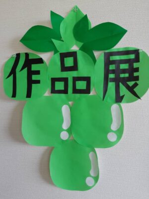 image9.jpeg
