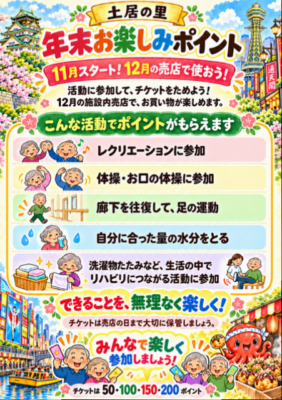 image0.png
